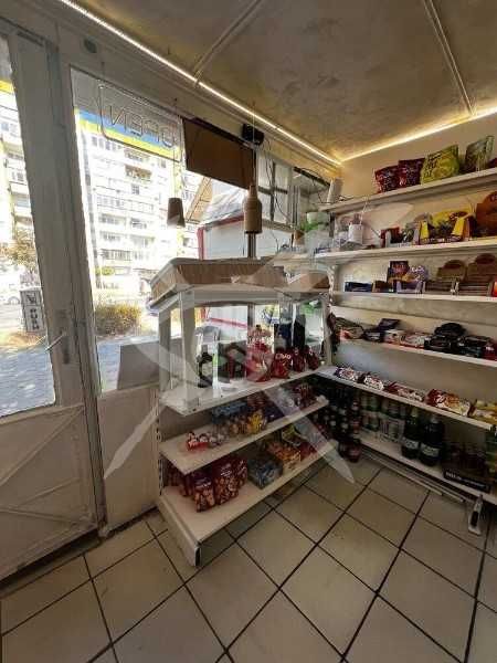 Магазин в Тракия!