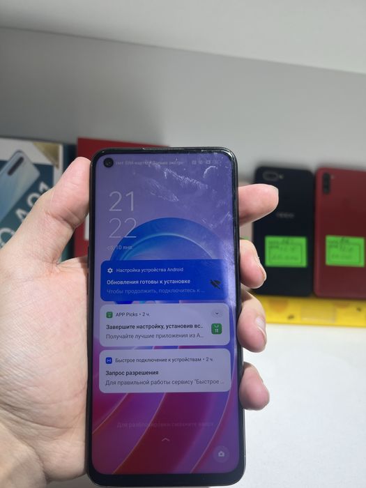 В продаже телефон оппо А96