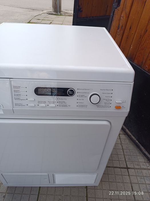 Сушилня miele edition 111 8 кг.