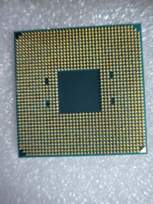 Amd ryzen 5 1600
