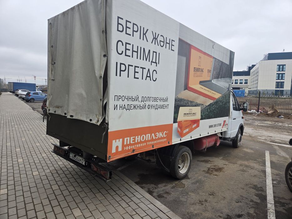 Газель продам 4.20