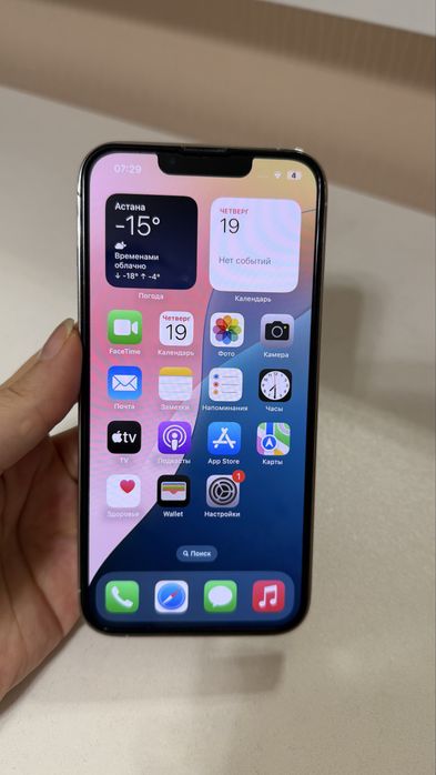 Iphone 13 pro 512 gb white