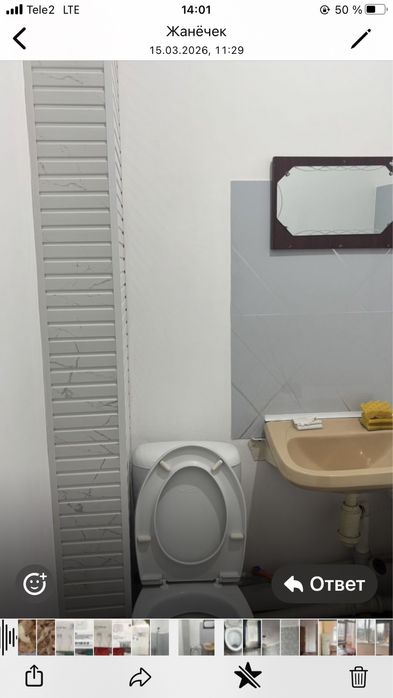 Продается 1 комн квартираа мкр Север