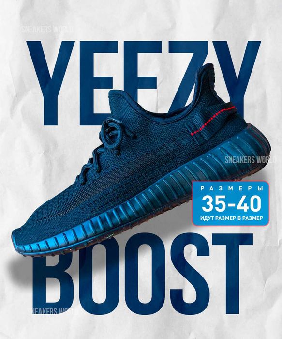 Кроссовки мужские и женские оптом, erakaklar poyabzali