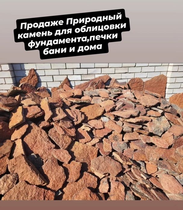 Уголь доставка по городу и району