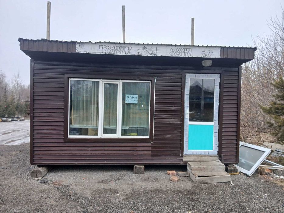 Торговый павильон