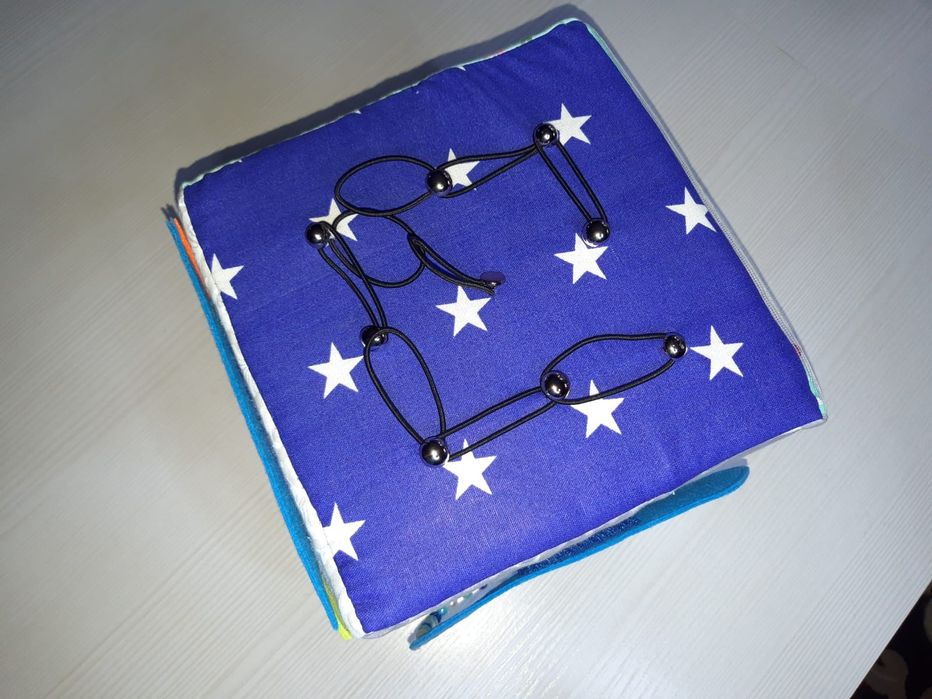 Бизикуб (развивашка)