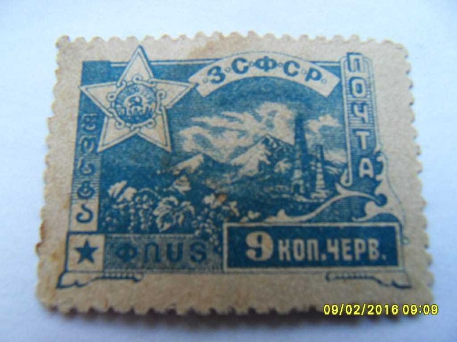 продам почтовые марки