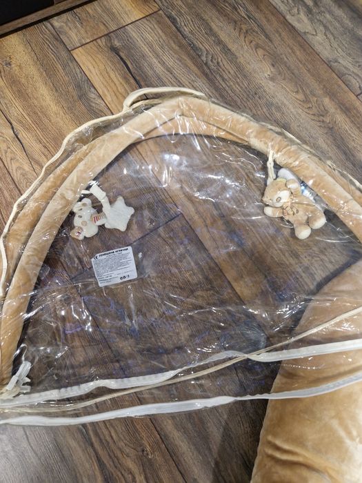 Активна гимнастика