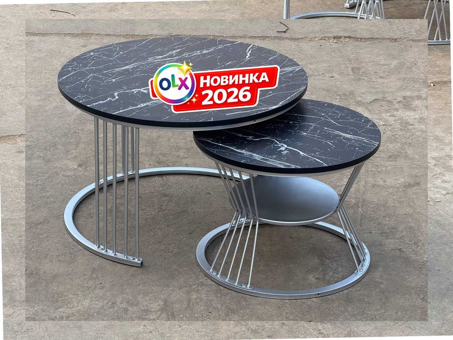 Круглый журнальный столик, мебель для дома