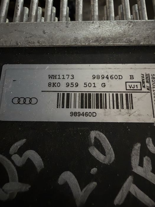 Перка радиатор охлаждане Audi A4 B8 A5 8T Q5 8R Valeo 8K0959501G 8K0959455Q 8K0121207L 8K0121207P