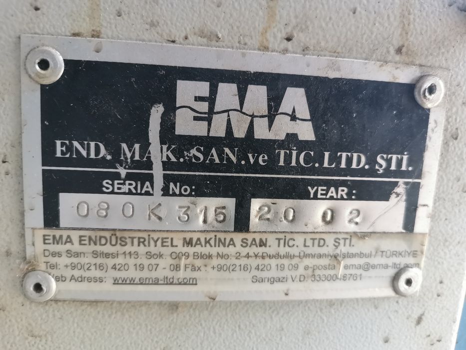 Сушилня тип тунел с UV лампи