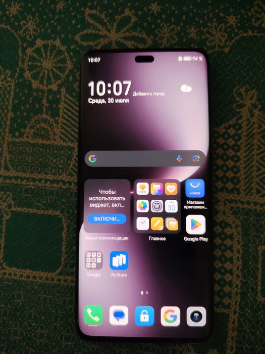 Смартфон HONOR X9с 5G