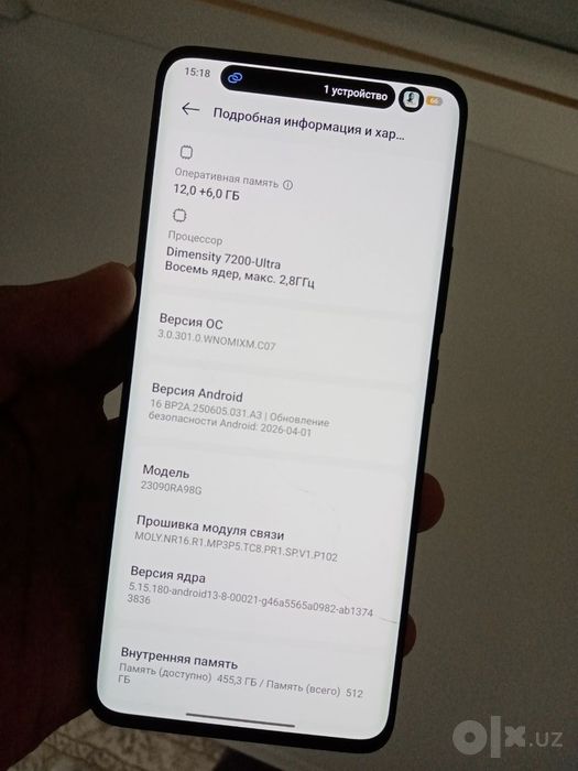 Redmi note 13 pro plus 5G.  (12/512GB)