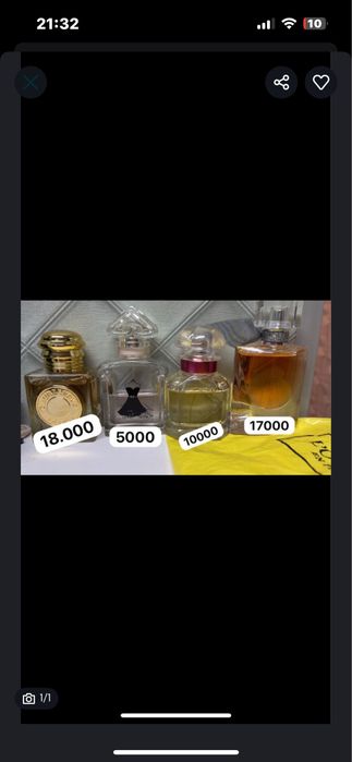 Продам Guerlain lancome