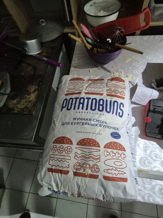 Мучная смесь для бургера