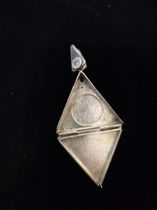 Мусульманская серебряная подвеска (тумар)