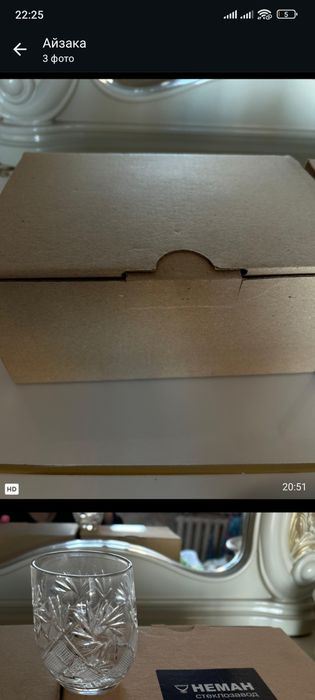 Продам срочно бокалы (ставканы) хрусталь