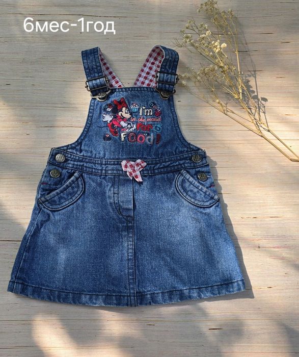 Детский джинсовый сарафан