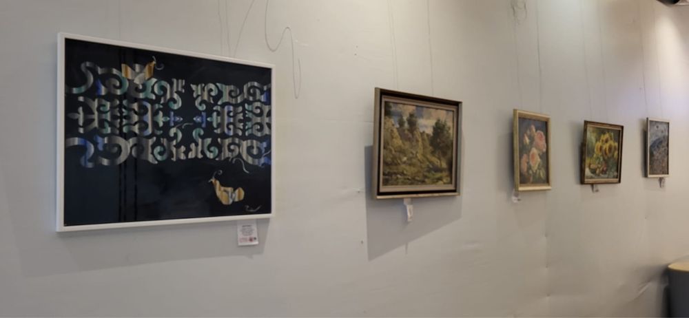 Картина в национальном стиле