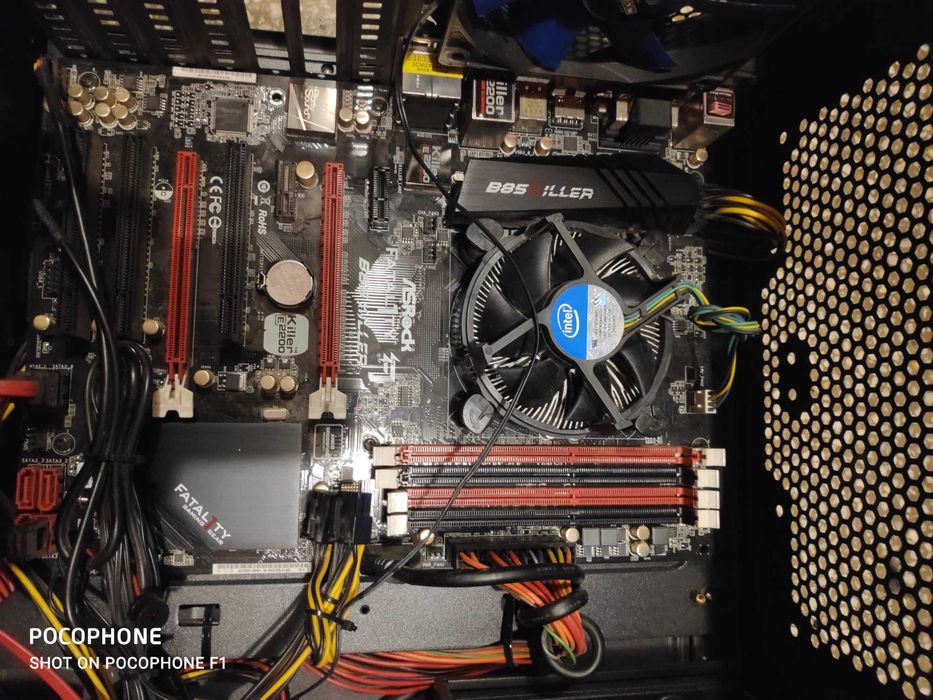 Продавам Комбо s.1150