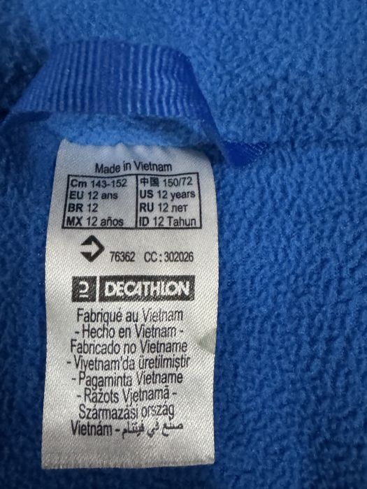 Детско ски яке 100 - синьо