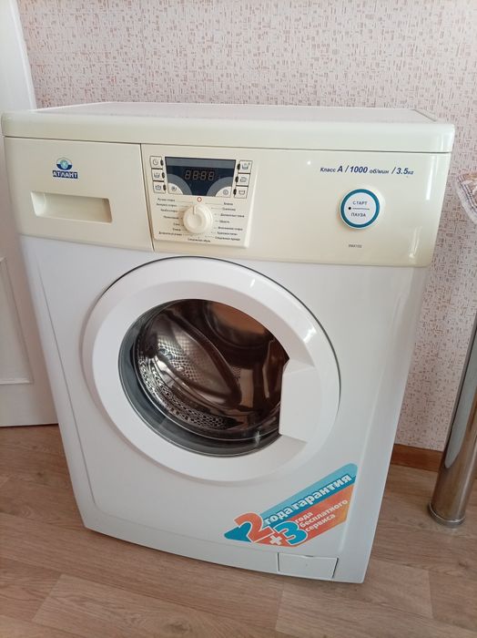 Стиральная машинка-автомат б/у