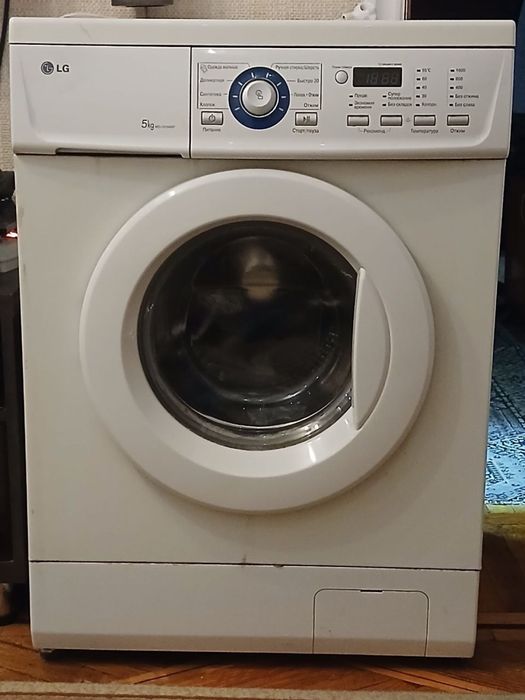 Продается стиральная машина LG