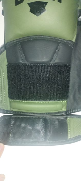 Перчатки Для Единоборств