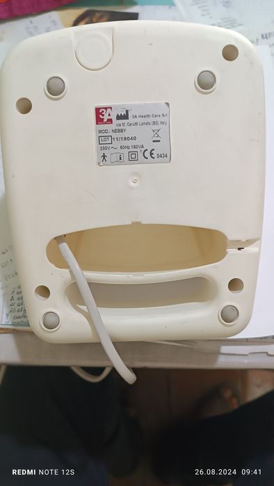 Ингалятор продается