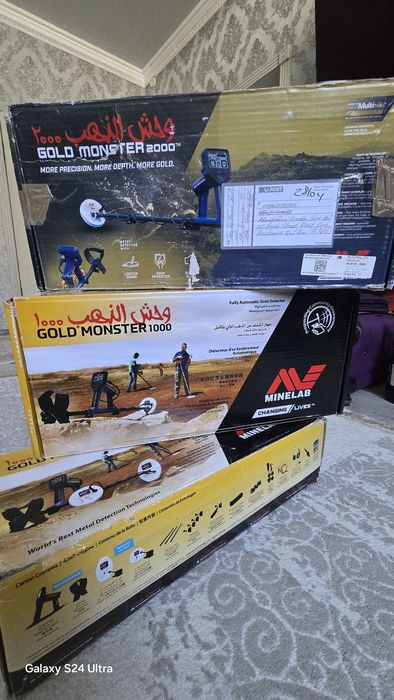 Gold monster 2OOO-1OOO