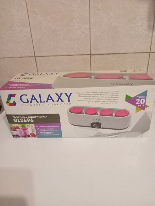 Продам  йогуртницу электрическую