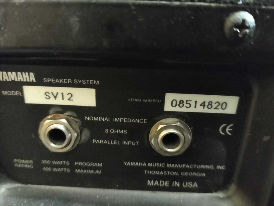 Amplificare si Boxe YAMAHA