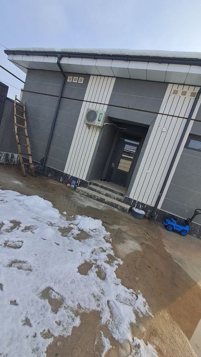 Номингизга утади