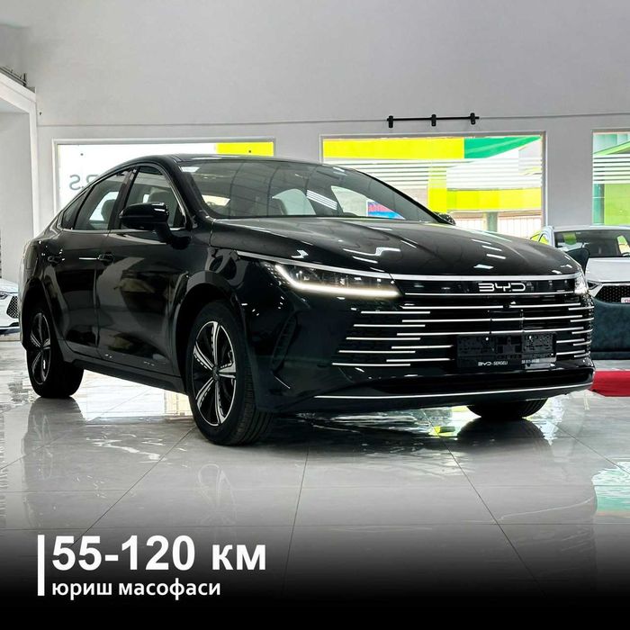 BYD CHazor DM-I 120 km