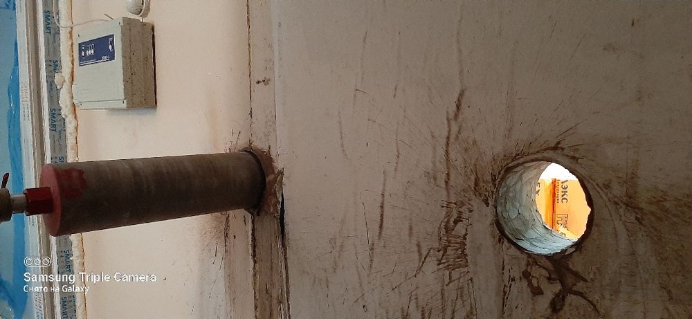 Алмазное бурение