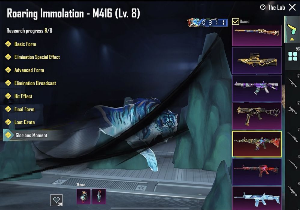 Аккаунт Pubg для продажи