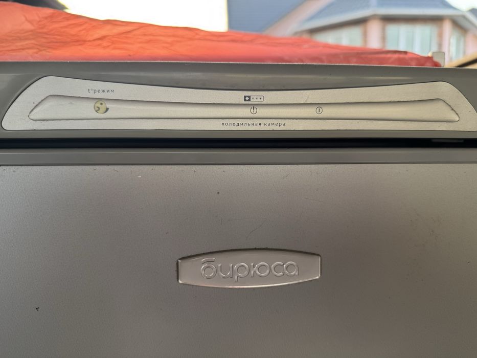 Продам холодильник 2 камерный