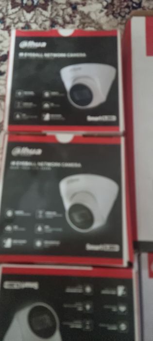 Camera sotilad daxua