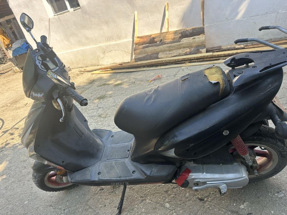 Vand scuter 49cm