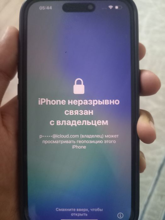 Айфон 15,IPhone 15