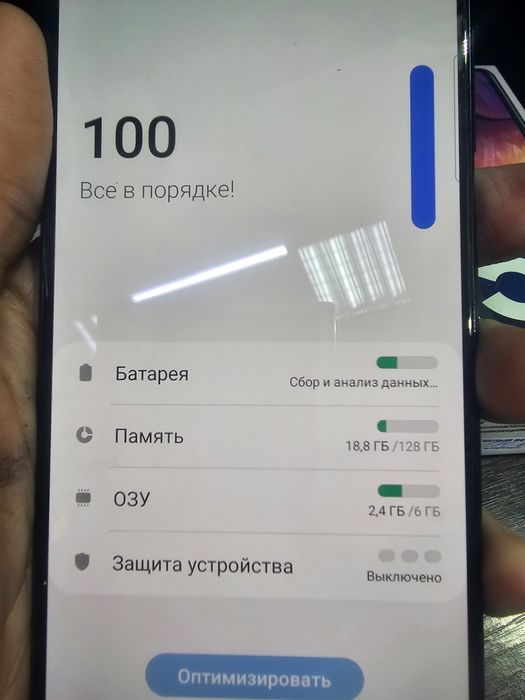 Samsung a50 128 гб