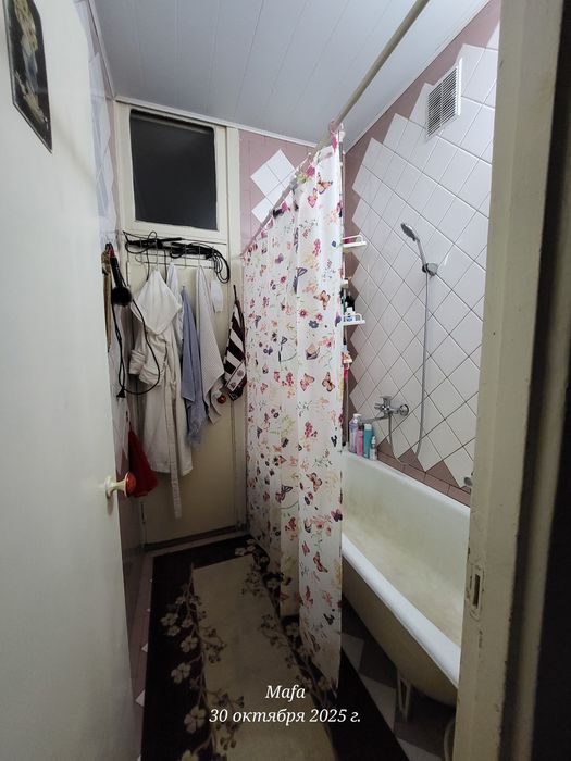 Продается квартира