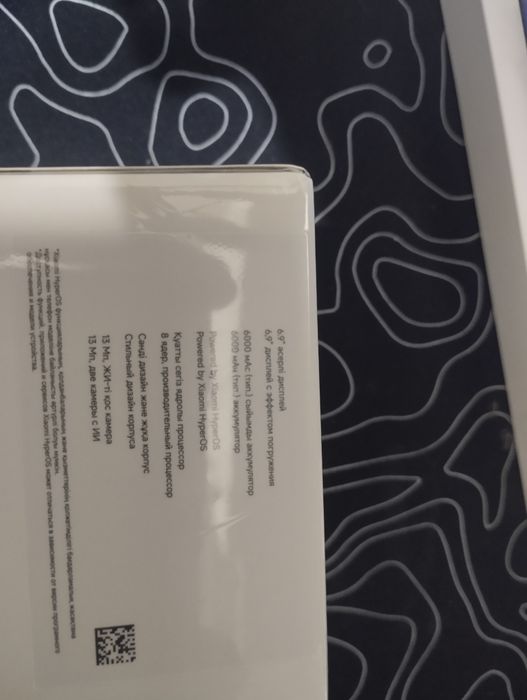 REDMI A7 Pro новый