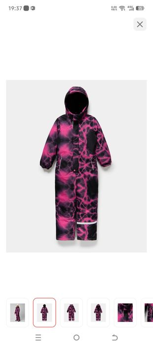 Детский комбинезон лыжный