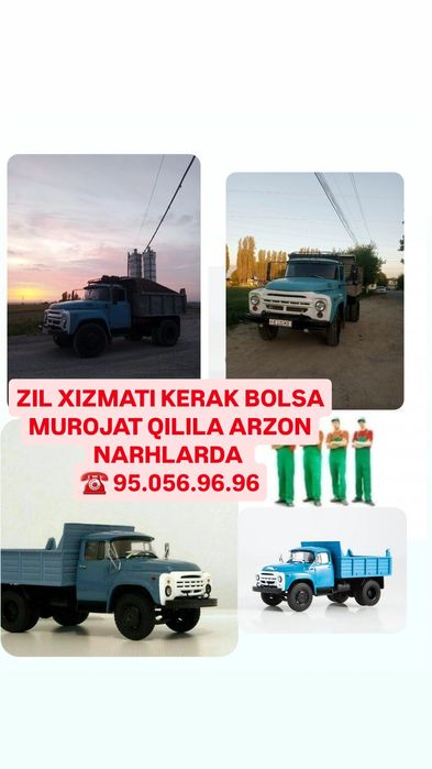 Chinoz qum Klines sheben tuproq Чиноз песок Клинес Шебен почва