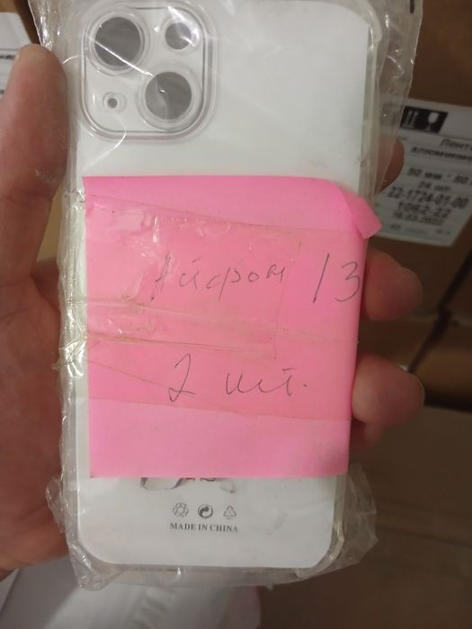 Айфон чехлы прозрачные