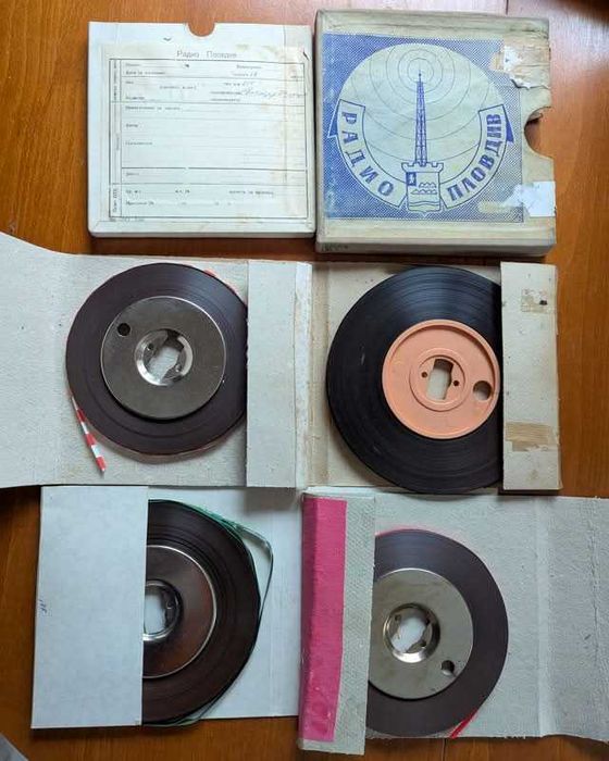 Магнетофонни ленти 26,5 - 28,5