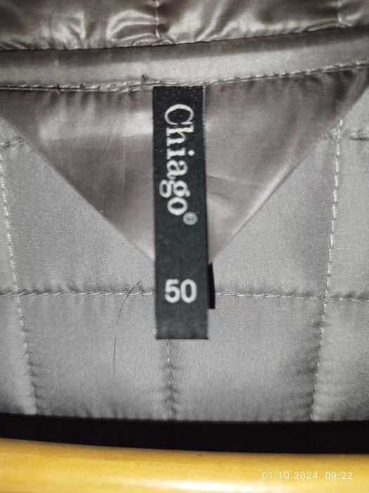 Плащ на тонком синтепоне