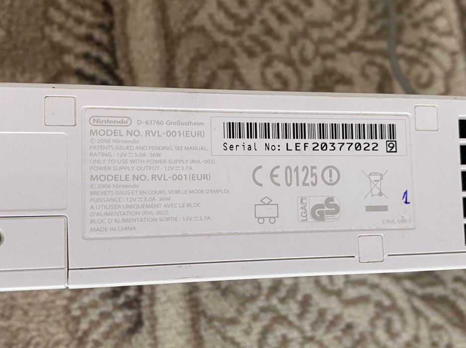 Consola Nintendo Wii alba - fara accesorii - perfect functionala